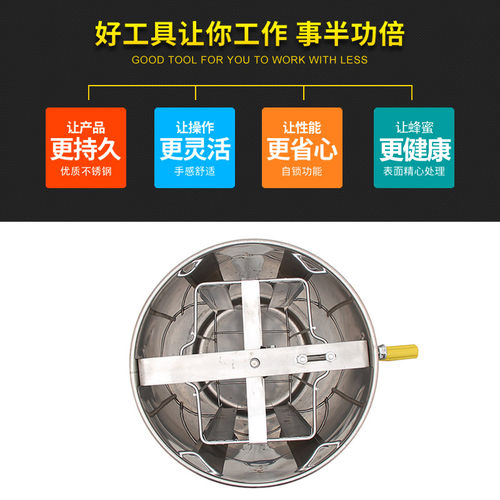 无缝摇蜜机不锈钢小型家用加厚摇蜂蜜机养蜂工具全套蜂蜜摇糖机