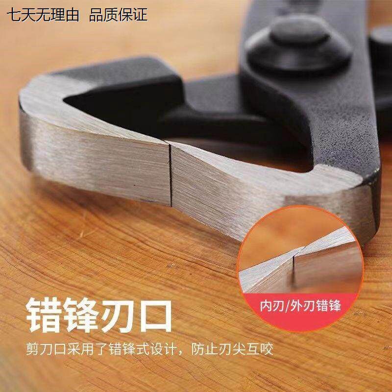 盆景工具破杆剪盆栽修枝器造型全套球形制作破杆钳耐用嫁接 清仓