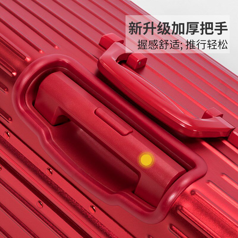 全铝镁合金行李箱女万向轮密码锁拉杆箱商务红色旅行箱21寸登机箱