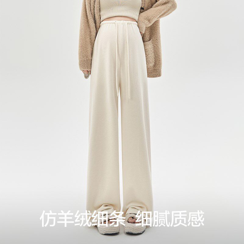 孕妇裤春秋外穿阔腿托腹裤子2024新款秋冬季加绒抽绳长裤女春装
