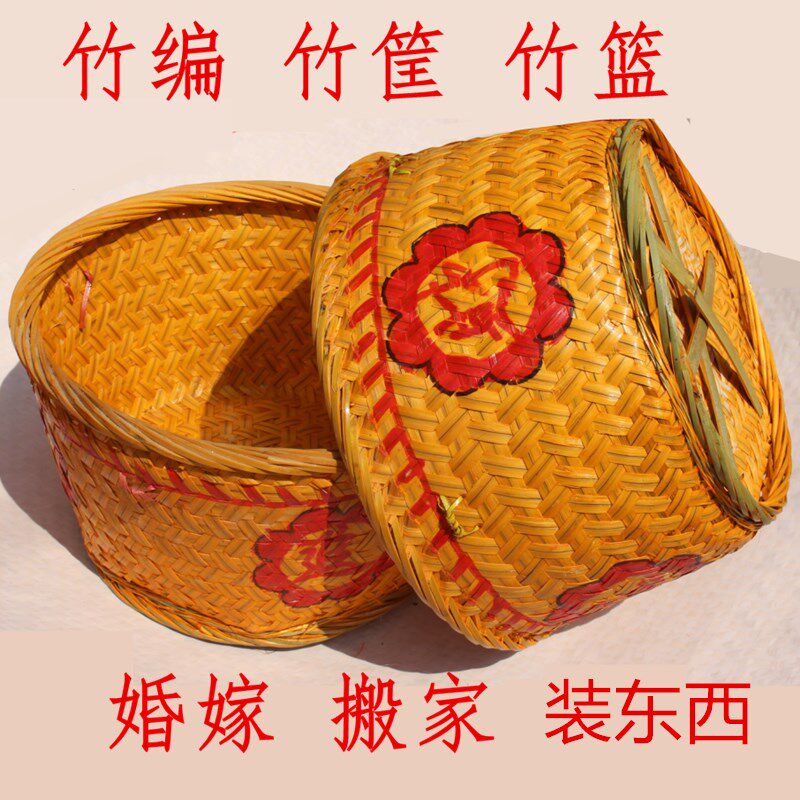竹制品 竹编 收纳篮竹篓竹篮子 收纳篮竹篮子 储物筐婚庆竹篮箩筐