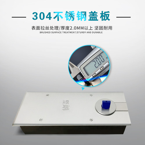 坚朗地簧WM01205通用型130公斤有无框玻璃门定位不定位地弹璜配件