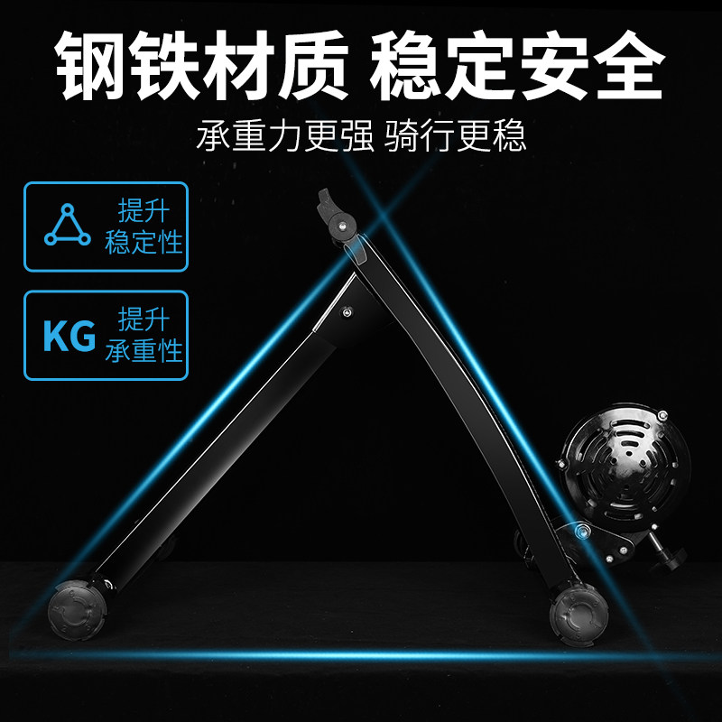 西骑者自行车骑行台室内公路山地车磁阻功率健身家用训练台练习架