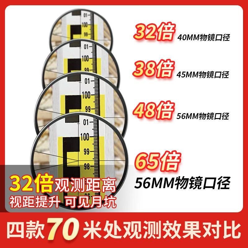 莱锐测水准仪自动安平标高电子激光高精度工程测量全套水平仪65倍