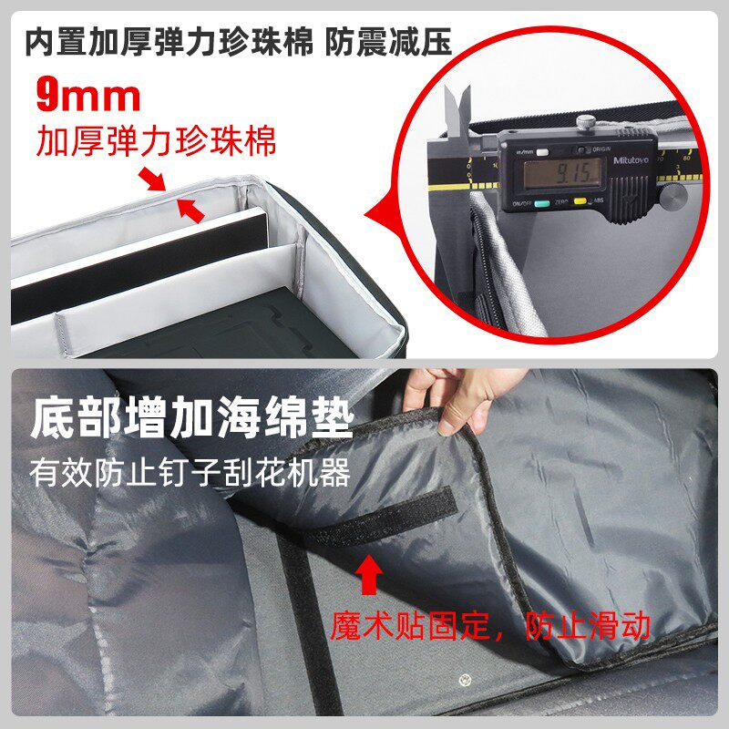 台式电脑收纳包拉杆式 主机包收纳行李箱台式机收纳箱24 27寸显示