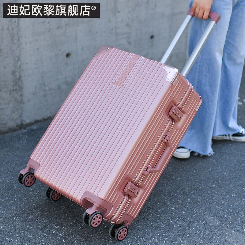行李箱扣锁款无拉链抖音学生个性韩版铝框拉杆箱万向轮男密码皮箱