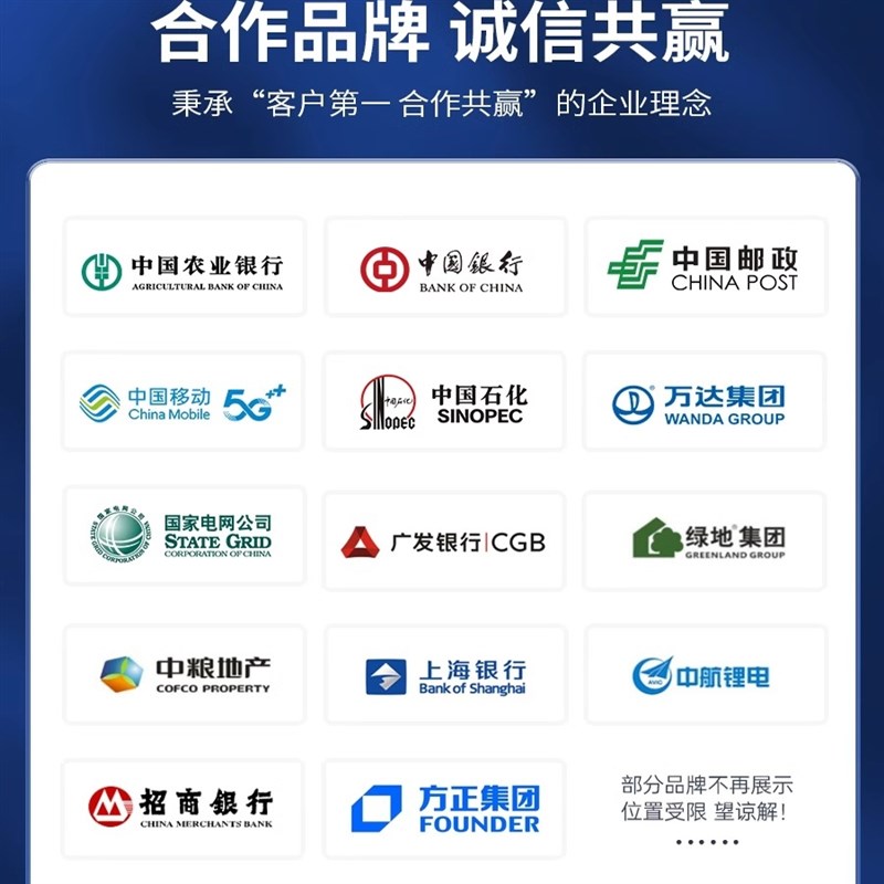 广州电子密码国宝锁档案储物柜黑色指纹保密柜办公室文件柜保险柜