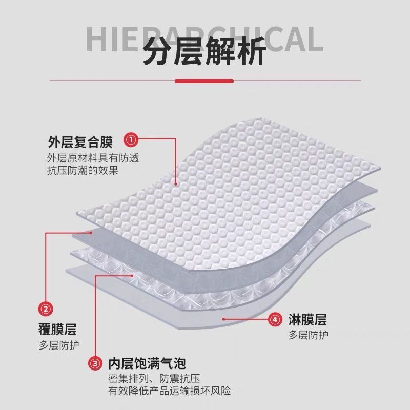 气泡信封袋复合珠光膜气泡袋白色打包快递袋加厚泡沫袋信封袋防震