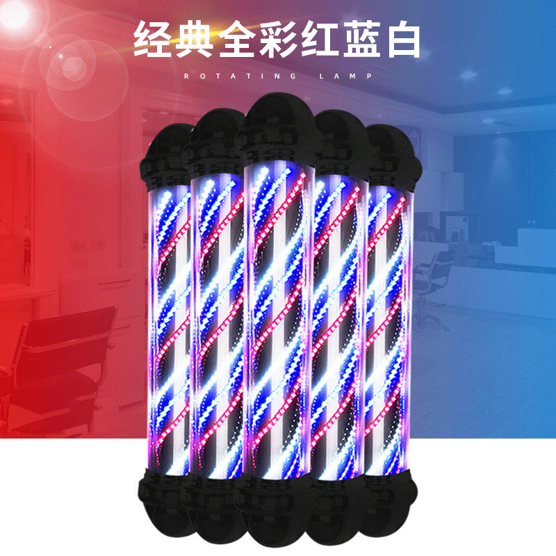 包邮门头美发转灯LED转灯理发店户外防水全彩转灯超亮全圆转灯