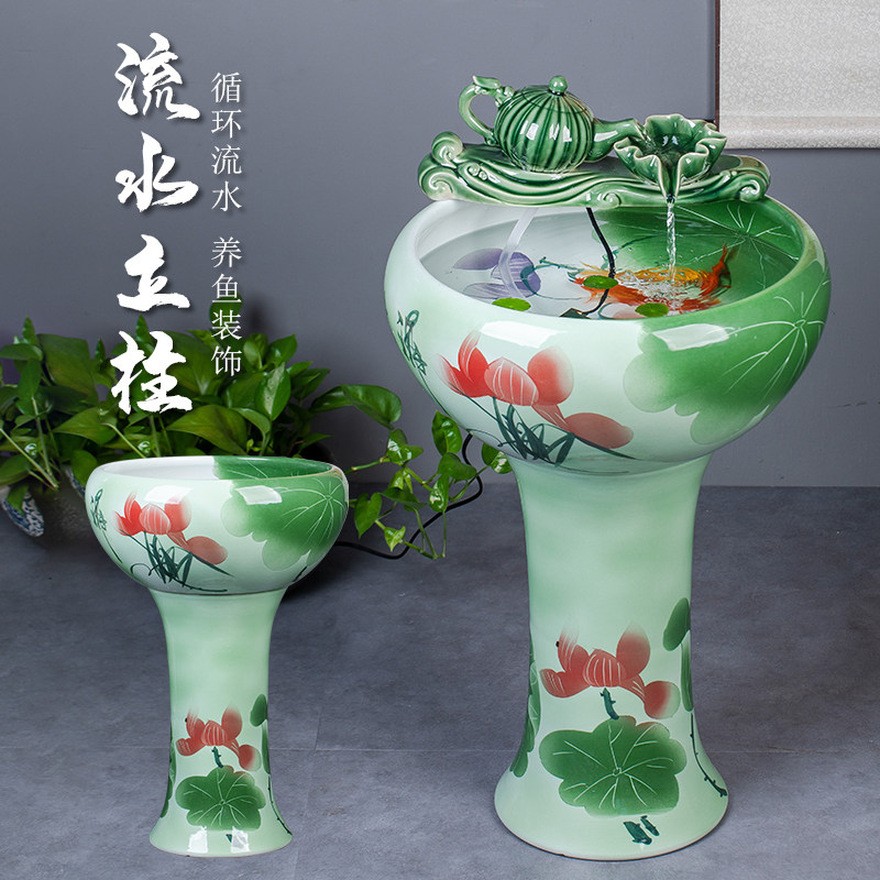 景德镇陶瓷落地立柱式鱼缸茶壶流水金鱼缸睡莲碗莲荷花盆锦鲤室外