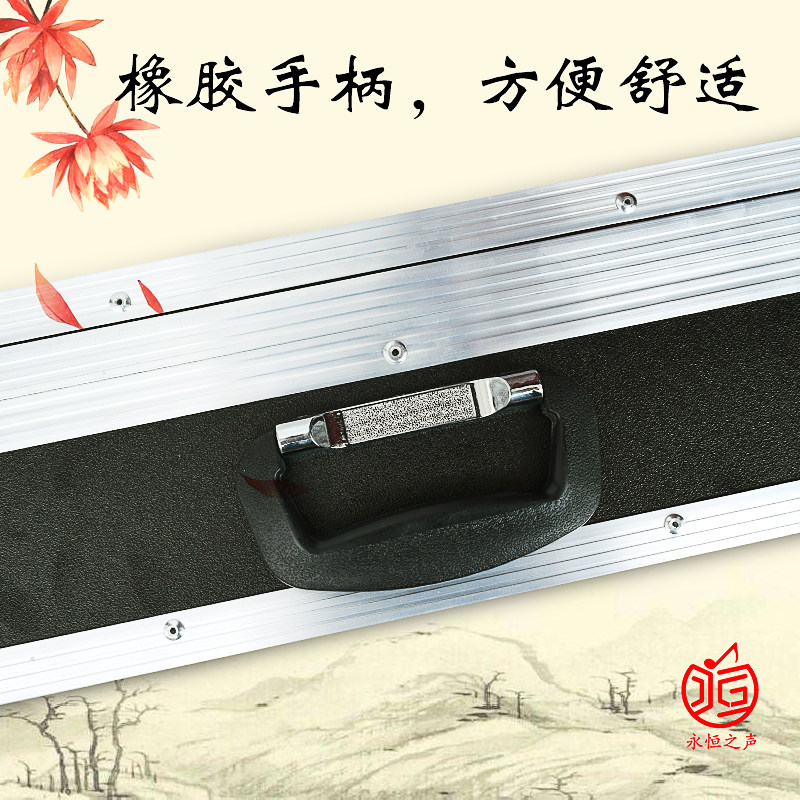 板胡盒铝合金精制板胡盒耐火材料乐器盒乐器配件箱包豫剧板胡盒