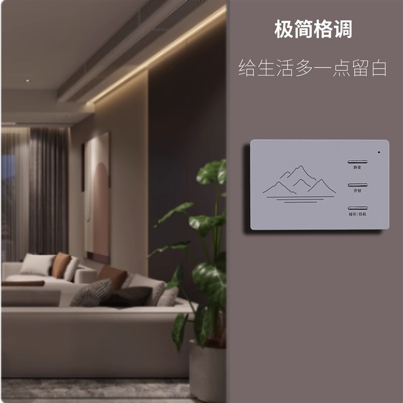 家用免提对讲开锁门铃楼宇单元门禁铝合金机身电话机老式升级更替
