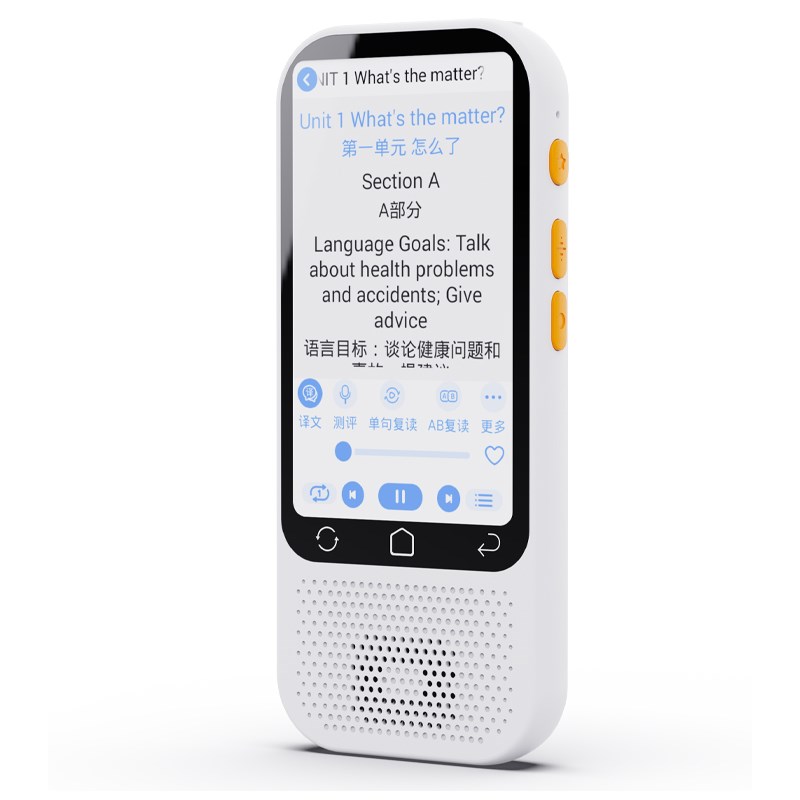 阿尔法听力宝英语复读机小初高学生学习机听力播放器随身听听书机