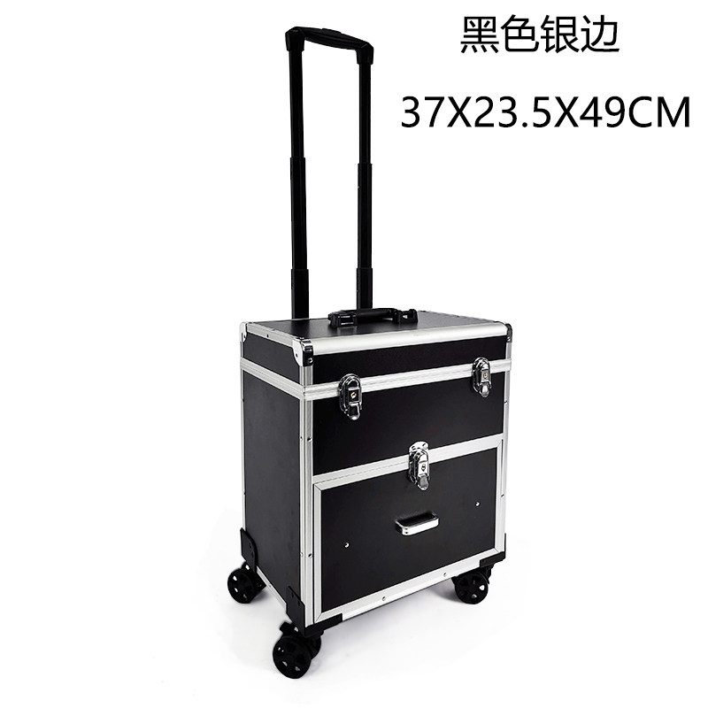 家具沙发大理石维修美容培训汽车贴膜纹绣化妆上门行李拉杆工具箱