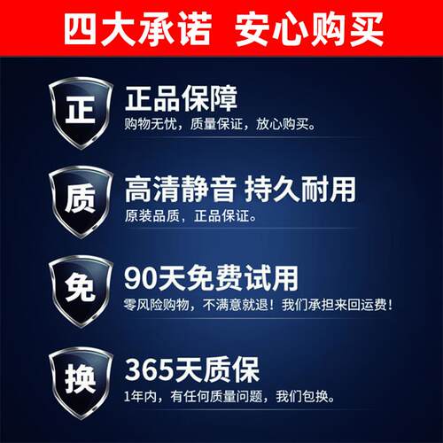 适用于江铃福特经典老全顺雨刮器原装原厂2009/13/15款雨刷片配件