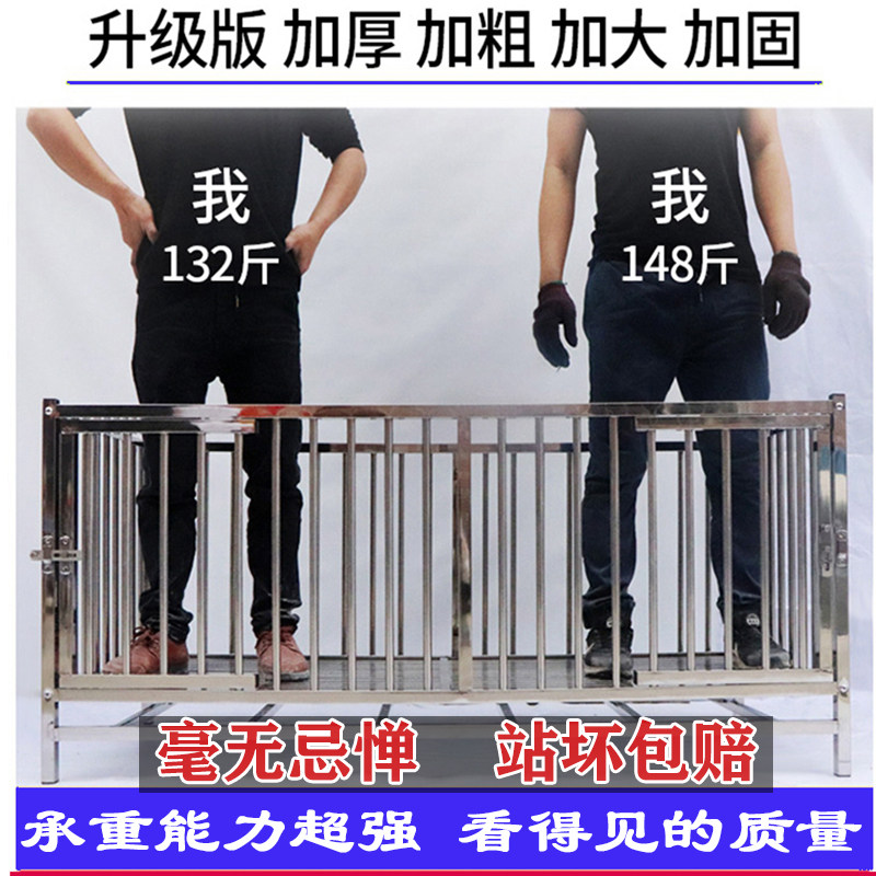 加粗不锈钢鸡笼家用大号特大多层大型双层鸡舍兔笼子养殖养鸡笼子