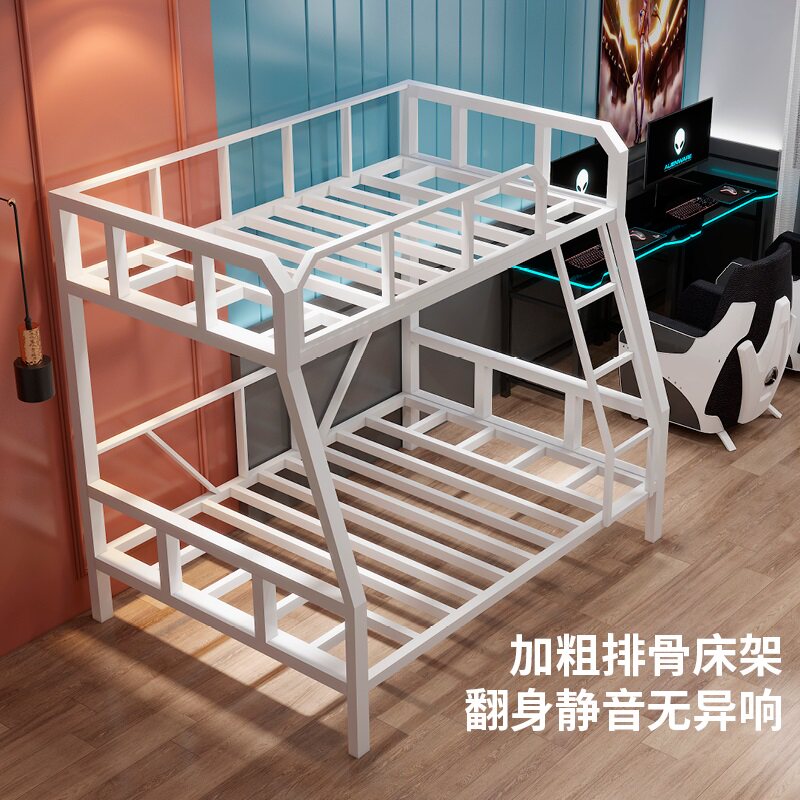 上下铺高架铁床电竞床上下床铁艺床网吧高低床学校宿舍子母铁架床