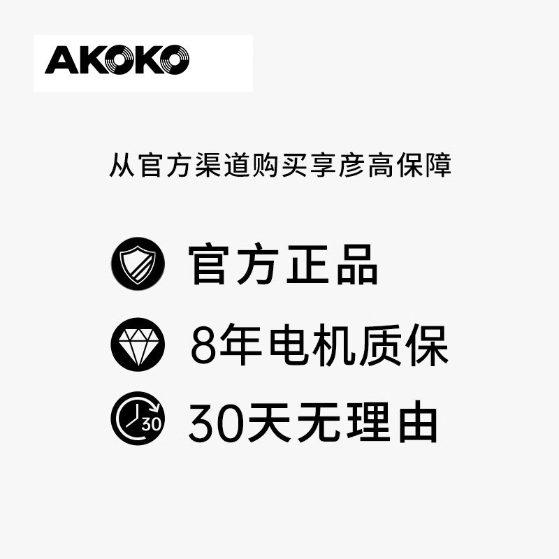 彦高电吹风机家用负离子高速速干大功率强力风筒无叶设计