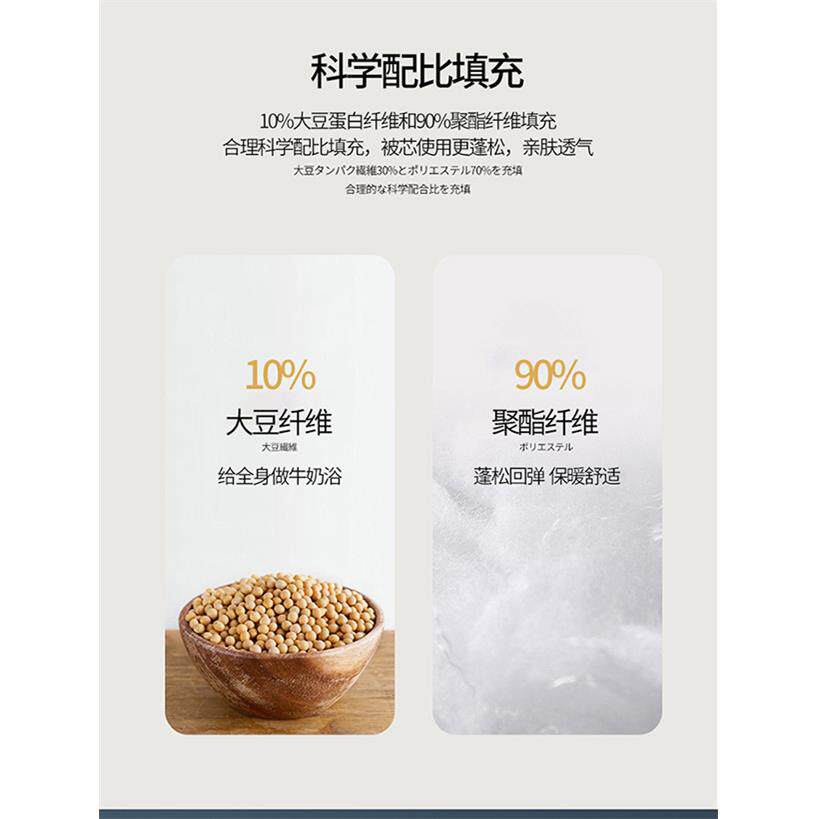 羽绒床垫加厚12cm棉床垫1.5m软垫1.8米榻榻米双人床褥子垫被2x2.2