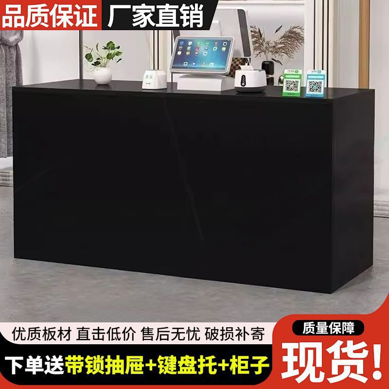 轻奢小型中岛收银接待吧台图片