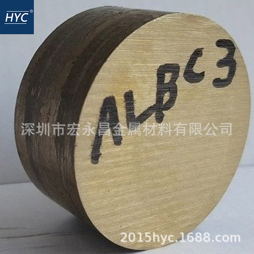 CAC703C（AlBC3C）铝青铜棒 铝青铜板 耐磨铝青铜管 铸造铝青铜套