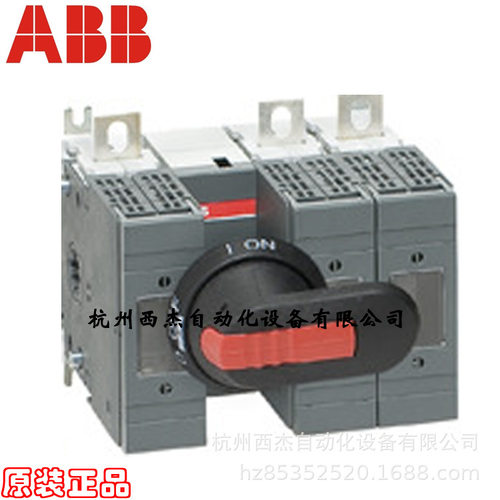 ABB 隔离开关熔断器组；OS630D12P，3P 630A 带门上安装手柄和轴