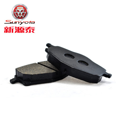 新源泰厂家直销摩托车前刹车片JYM125碟刹片YBR125凌鹰ZY125T
