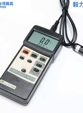 路昌电导率计CD4301/4302/4303/4306温度补偿养殖工业用水检测仪