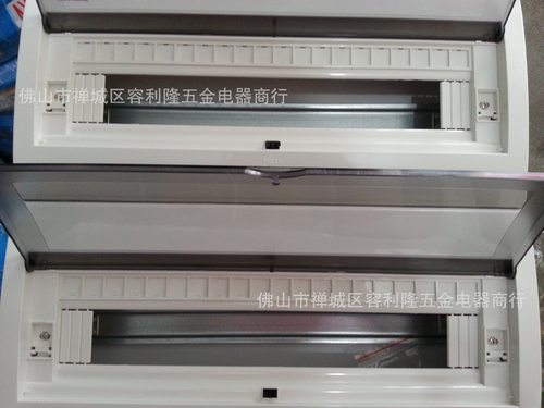 双排配电箱26-40位导轨接X20