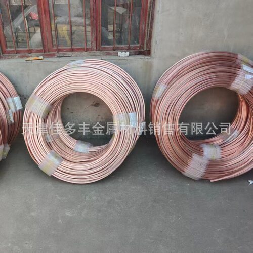 矩形紫铜方管 紫铜方管 各种尺寸 4*6*1 4*8*1 4*4*1 5*8*1 5*5*1