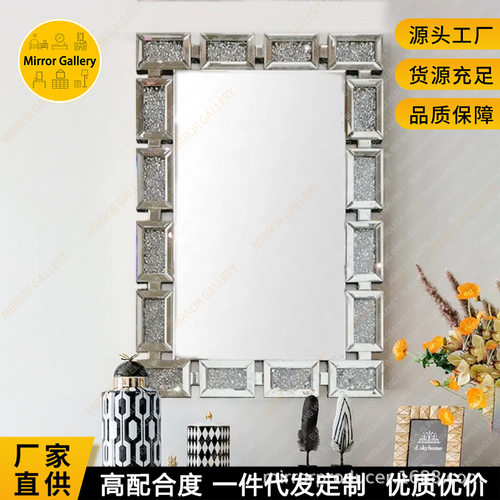 热销镜子长方形带钻镶钻玄关客厅餐厅装饰挂镜壁挂厂家批发定制