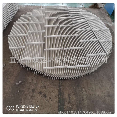 PP丝网折流板除雾器C/S/W型