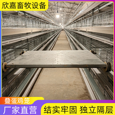 厂家定制大规模养殖场鸡舍四层鸡笼子专业设备自动化叠蛋鸡笼