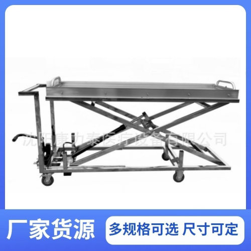 Mortuary Body Lifter不锈钢尸体升降车液压运尸车棺材运输升降车