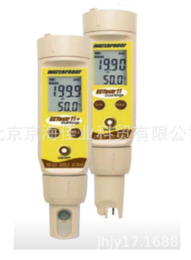 优特Eutech 电导率测试笔 ECTEST11