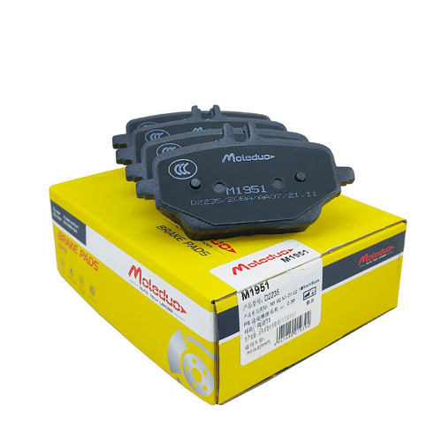 适用奔驰GLE300d GLE350 4MATIC Coupe陶瓷后刹车片D2235跨境招商