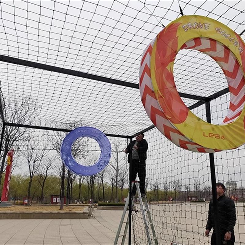 LESA 无人机足球门 无人机足球对抗赛 球机训练赛道 航模比赛器材图片