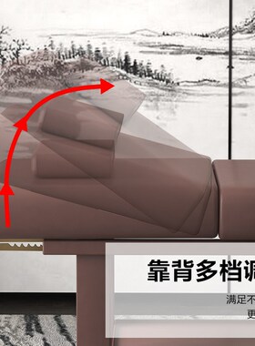 美容床美容院专用折叠中医推拿床家用按摩床理疗床带洞纹绣采耳床