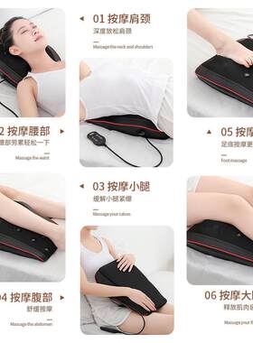 加热磁疗腰椎腰部按摩器枕头多功能电动背部肩颈遥控热敷靠垫车载