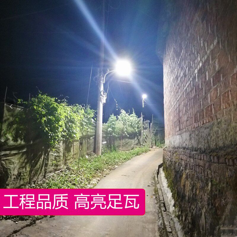 户外路灯220v超亮led照明灯家用小区道路防水电线杆挑臂农村灯头