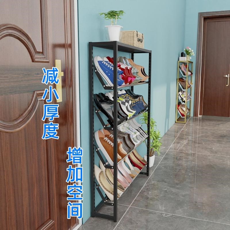 入户鞋架小窄缝铁艺多层夹缝家用大容量分隔简易门口室内斜放式架