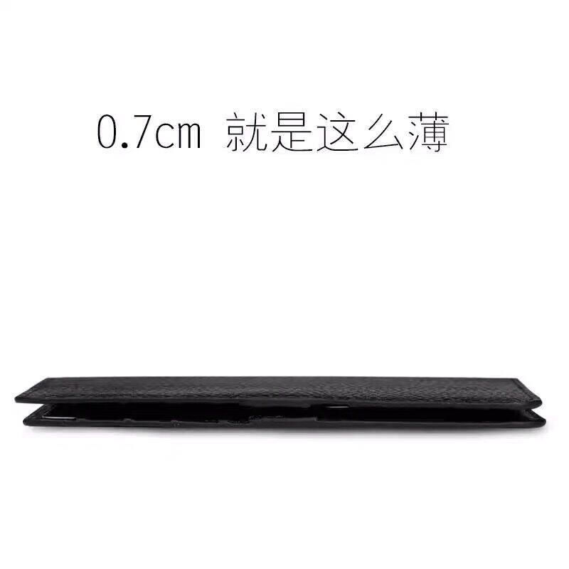 防盗刷防消磁信用卡套真皮卡包男士超薄小卡包零钱包一体女式卡夹