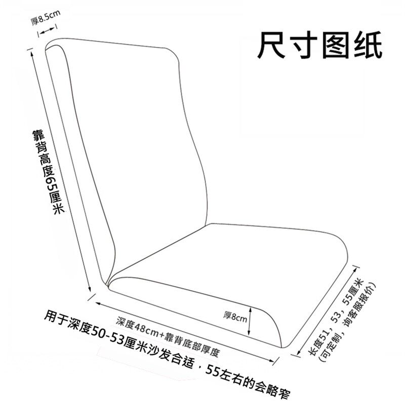 加厚冬季实木老款式红木质木头春秋椅凉椅联邦椅沙发垫坐垫带靠背