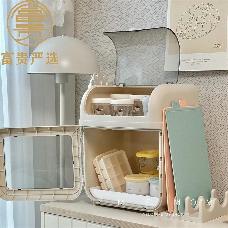韩国奶瓶收纳箱婴儿辅食工具厨房置物柜防尘大容量碗筷餐具收纳盒