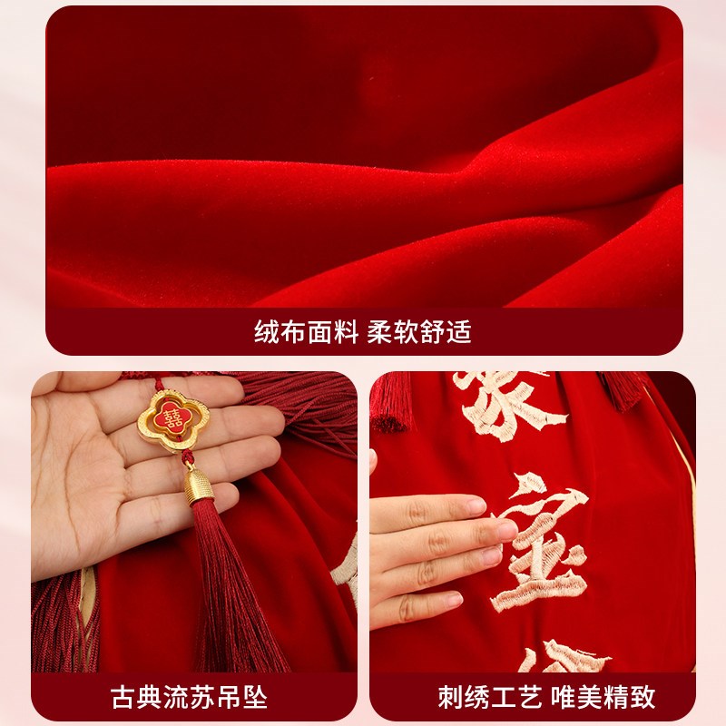 结婚聚宝盆包袱皮大号新娘陪嫁套装喜盆包裹布女方送娘家嫁妆包盆