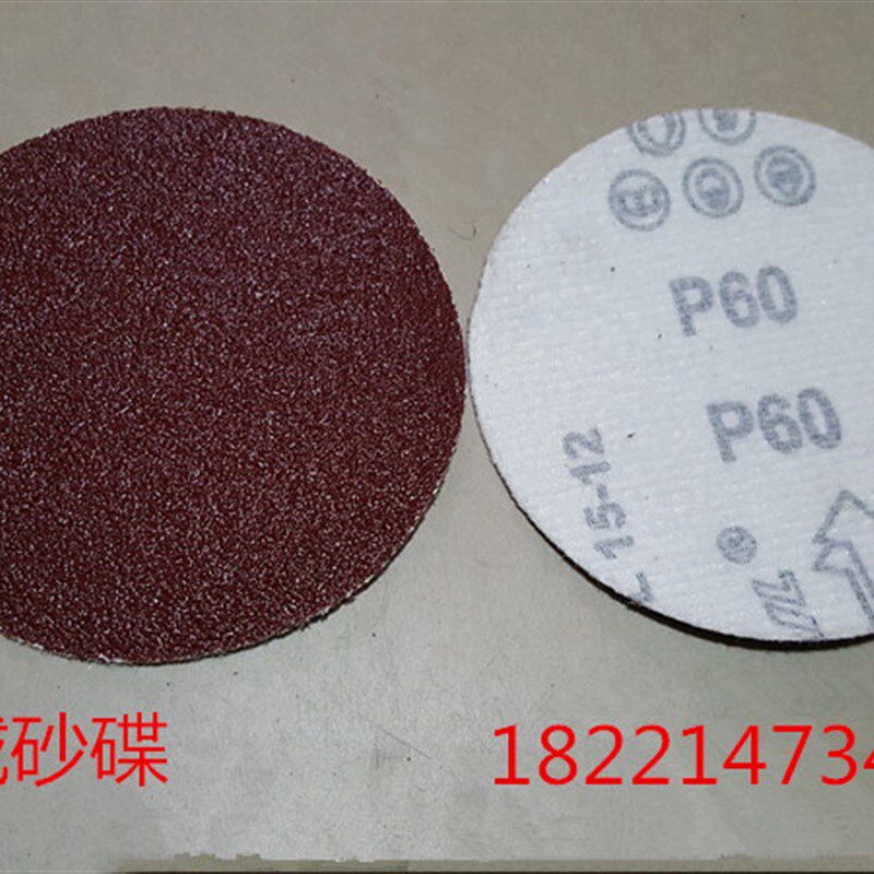 厂家直销进口优质橡胶金刚砂拉丝抛光打磨雪花纹拉丝轮价格优惠