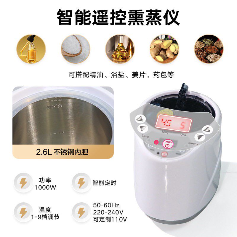 汗蒸箱家用桑拿排毒浴箱全身单人发汗箱汗蒸房折叠桑拿蒸汽熏蒸袋
