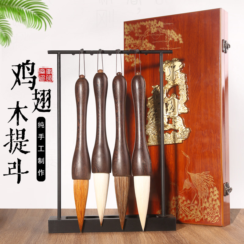 鸡翅木杆大斗笔狼毫提斗毛笔对联大字毛笔羊毫京抓兼毫抓笔大号春