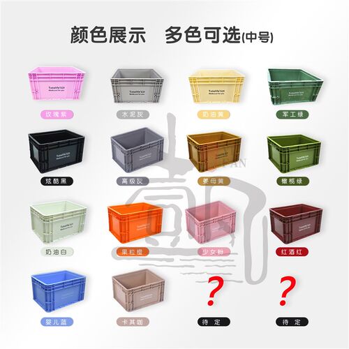 【壹凡水景】/裸箱/周转箱工业风过滤/送消音条支持定制/颜色百搭