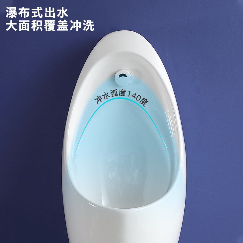 专利可背进水明管安装挂墙式小便池智能感应家用一体男陶瓷便尿斗